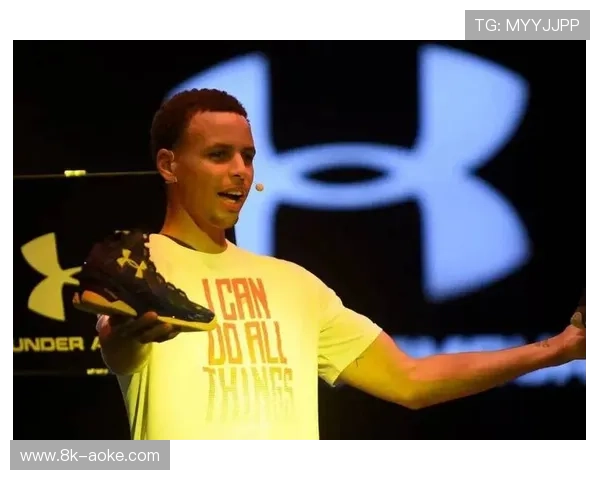 Shams：库里与安德玛分道扬镳，结束长期合作关系