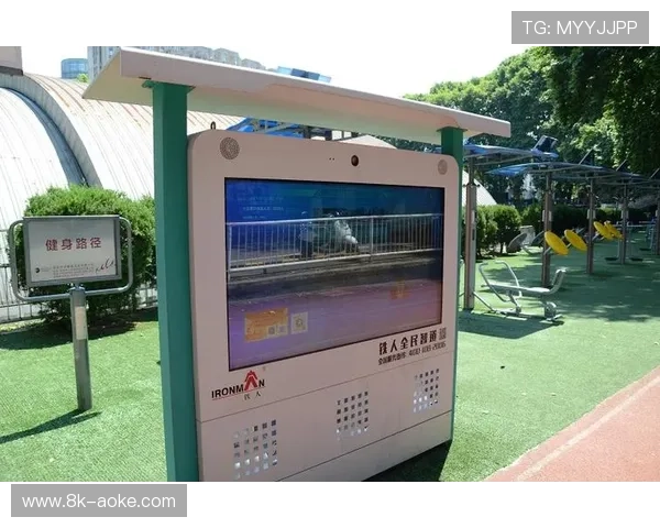 5G网络赋能体育直播传输 实现高清低延时远程制作