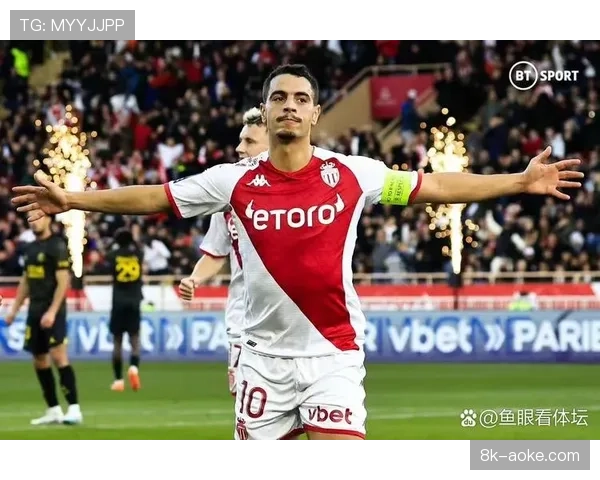 摩纳哥3-1逆转兰斯，本耶德尔替补登场传射建功